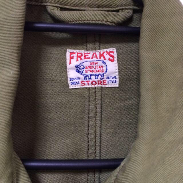 FREAK'S STORE(フリークスストア)のミリタリージャケット レディースのジャケット/アウター(ミリタリージャケット)の商品写真