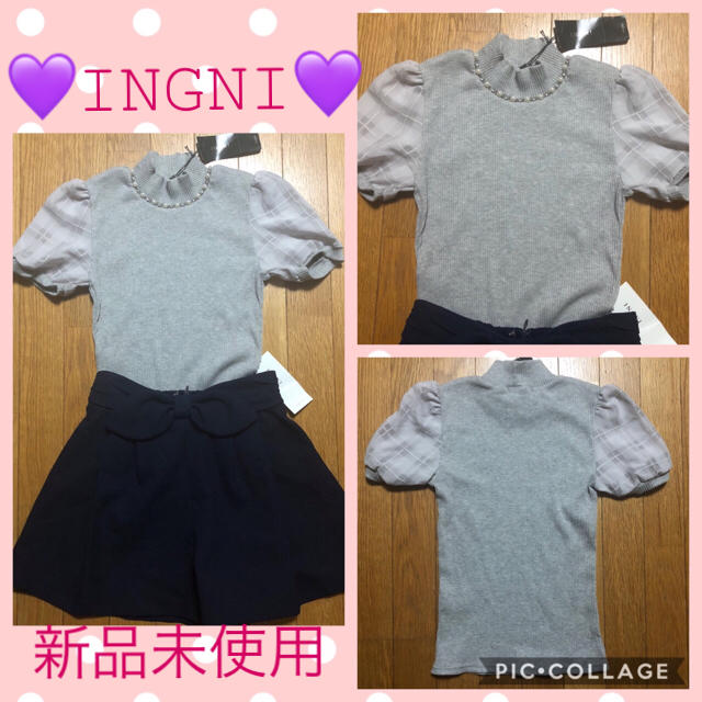 INGNI(イング)の♡INGNI♡トップス♡ レディースのトップス(Tシャツ(半袖/袖なし))の商品写真