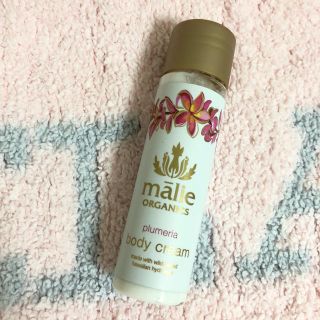 マリエオーガニクス(Malie Organics)のmalie organics ボディクリーム(ボディクリーム)