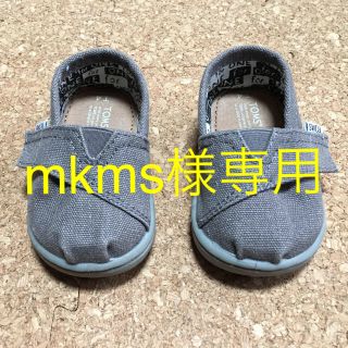 トムズ(TOMS)のTOMS　トムズ　11cm  (スリッポン)