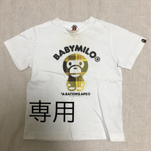 A BATHING APE(アベイシングエイプ)のbape kids Tシャツ キッズ/ベビー/マタニティのキッズ服男の子用(90cm~)(Tシャツ/カットソー)の商品写真