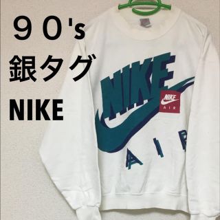 ナイキ(NIKE)の【激レア】９０'s銀タグNIKEクルースウェット(スウェット)