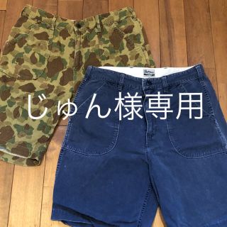 パンツ マルコス マルコス(釣り)の胸カップや水着ビキニ！すっぴんに整形説,本名も気になる！