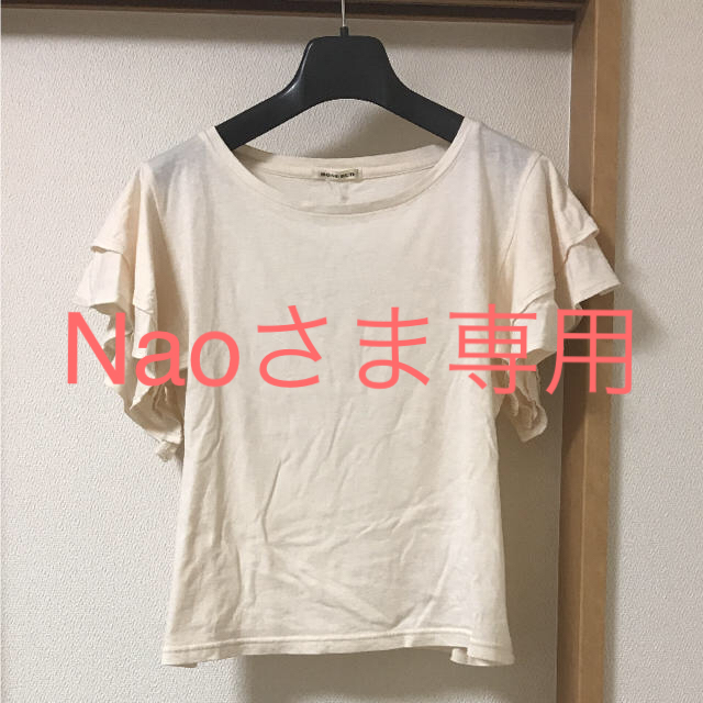 ROSE BUD(ローズバッド)のNaoさま専用 レディースのトップス(Tシャツ(半袖/袖なし))の商品写真