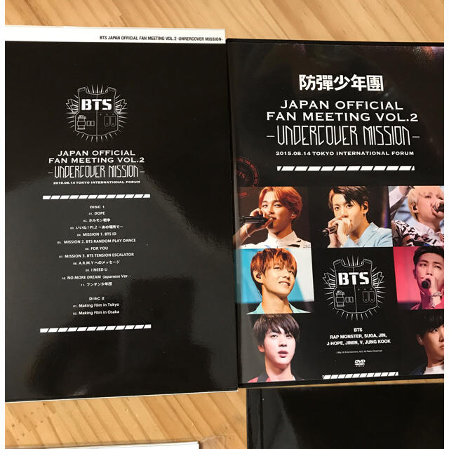 BTS JAPAN official fanmeeting vol.2 DVD