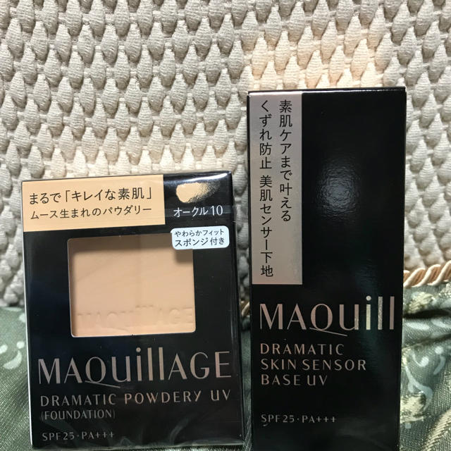 MAQuillAGE(マキアージュ)のmai様専用 コスメ/美容のベースメイク/化粧品(ファンデーション)の商品写真