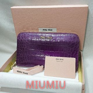 ミュウミュウ(miumiu)のまさちゃん様専用❤️MIUMIU ラウンドファスナー パープル❤️(財布)