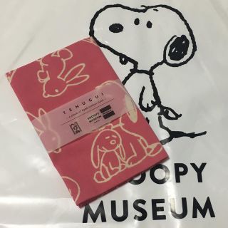 スヌーピー(SNOOPY)のスヌーピーミュージアム ウサギてぬぐい(キャラクターグッズ)