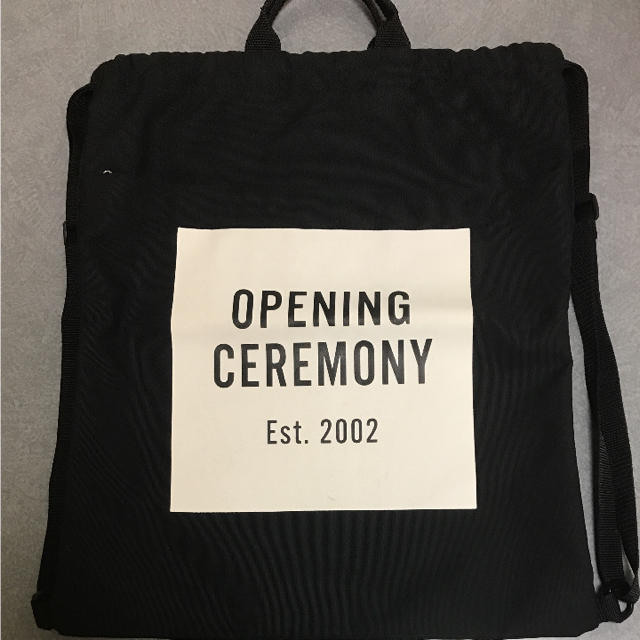 OPENING CEREMONY(オープニングセレモニー)のオープニングセレモニー ナップサック  黒 レディースのバッグ(リュック/バックパック)の商品写真