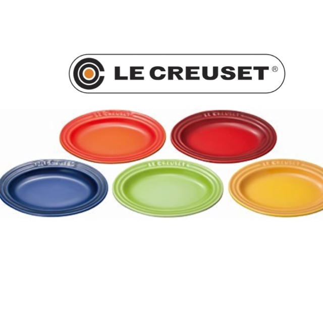 LE CREUSET(ルクルーゼ)の新品未使用♡ル・クルーゼ ミニオーバルプレート5枚セット インテリア/住まい/日用品のキッチン/食器(食器)の商品写真