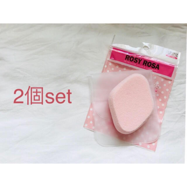 SHANTii(シャンティ)のROSY ROSA / シフォンタッチスポンジ ( ダイヤ型 ) ２個set コスメ/美容のベースメイク/化粧品(その他)の商品写真