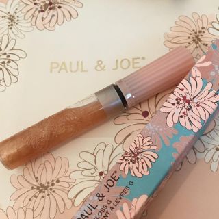 ポールアンドジョー(PAUL & JOE)の【値下げ】PAUL&JOE LIPGLOSS G(リップグロス)