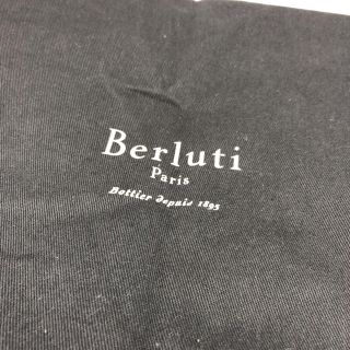 ベルルッティ(Berluti)のベルルッティ ビジネスバック 保存袋(ビジネスバッグ)