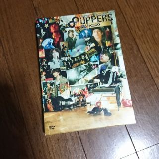 カンジャニエイト(関ジャニ∞)の関ジャニ∞ 8UPPERS 初回(ミュージック)