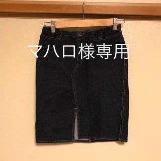 プロポーションボディドレッシング(PROPORTION BODY DRESSING)のおしゃれ☆PROPORTION BODY DRESSING デニムスカート(ひざ丈スカート)