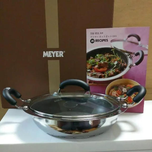 MEYER(マイヤー)のマイヤー  ホットポット 24cm 両手鍋 インテリア/住まい/日用品のキッチン/食器(鍋/フライパン)の商品写真
