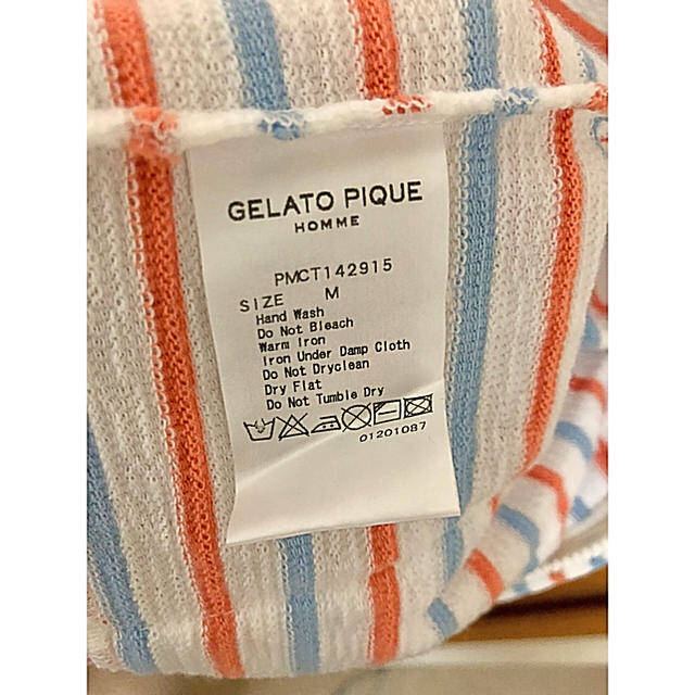 gelato pique(ジェラートピケ)のGELATO PIQUE HOMME ボーダーパーカー メンズのトップス(パーカー)の商品写真