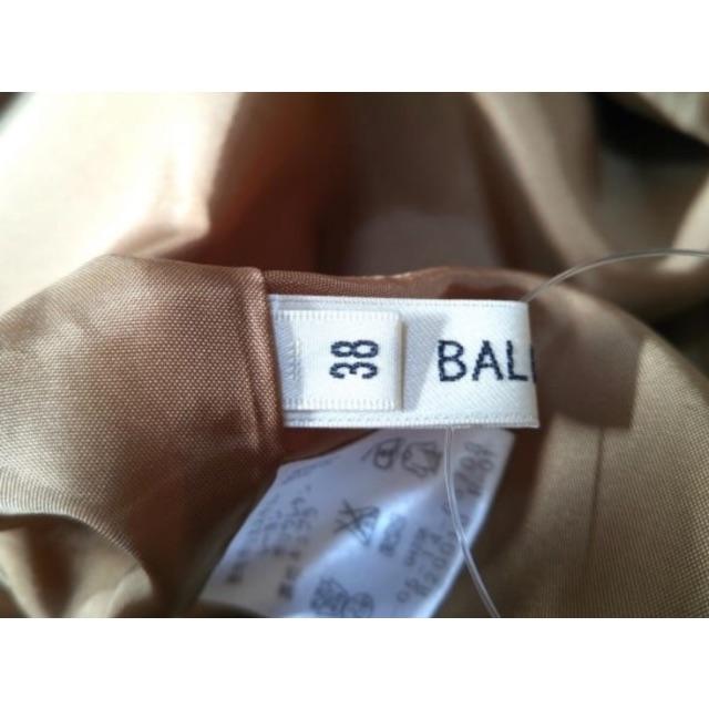 Ballsey(ボールジィ)の美品ボールジーフレアスカートベージュライトブラウン レディースのスカート(ひざ丈スカート)の商品写真