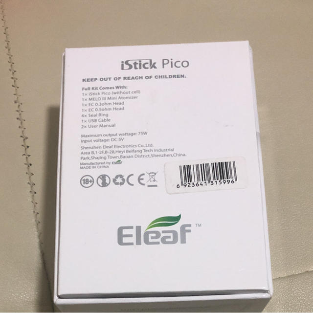 Eleaf(イーリーフ)のistick pico 付属セット付  専用 メンズのファッション小物(タバコグッズ)の商品写真