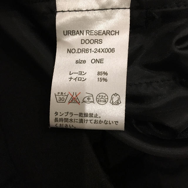 URBAN RESEARCH DOORS(アーバンリサーチドアーズ)のアーバンリサーチドアーズ スカーチョ レディースのパンツ(カジュアルパンツ)の商品写真