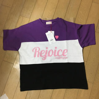 レピピアルマリオ(repipi armario)のレピピアルマリオ  Tシャツ xs 140-150センチ 新品(Tシャツ/カットソー)