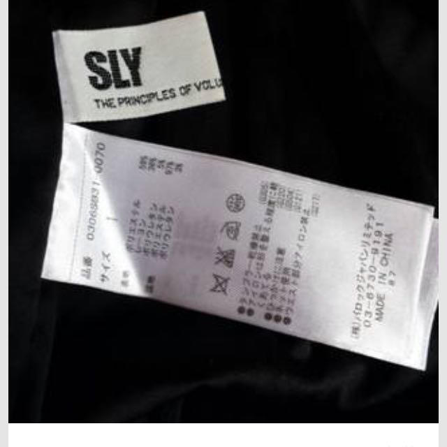 SLY(スライ)のSLY バミューダパンツ レディースのパンツ(ハーフパンツ)の商品写真