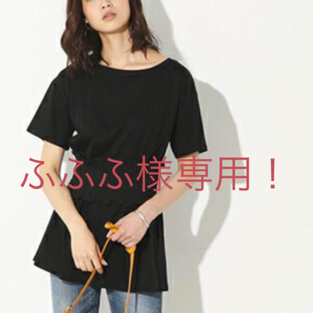 AZUL by moussy(アズールバイマウジー)のふふふ様専用！アズールバイマウジー チュニック Ｍ レディースのトップス(チュニック)の商品写真