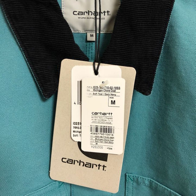 Supreme(シュプリーム)のCARHARTT Michigan chore coat M soft teal メンズのジャケット/アウター(カバーオール)の商品写真