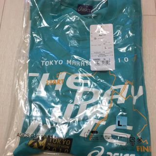 ミズノ(MIZUNO)の新品 東京マラソン 2010 参加賞 記念Tシャツ Lサイズ Tシャツ(Tシャツ/カットソー(半袖/袖なし))