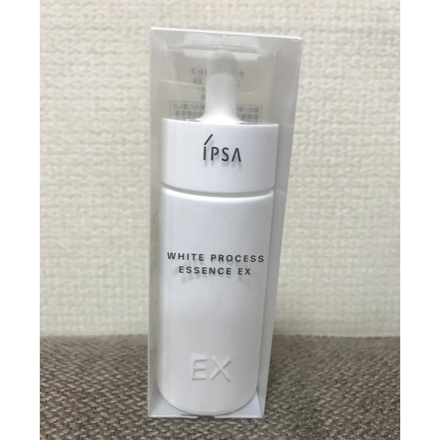 IPSA(イプサ)のIPSA☆ホワイトプロセスエッセンスEX 50ml コスメ/美容のスキンケア/基礎化粧品(美容液)の商品写真
