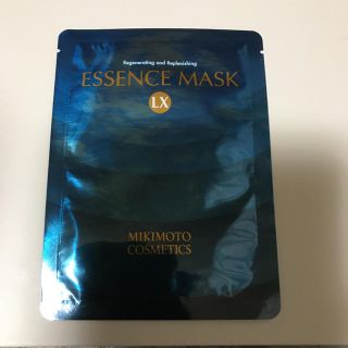 ミキモトコスメティックス(MIKIMOTO COSMETICS)のミキモト コスメティックス(パック/フェイスマスク)