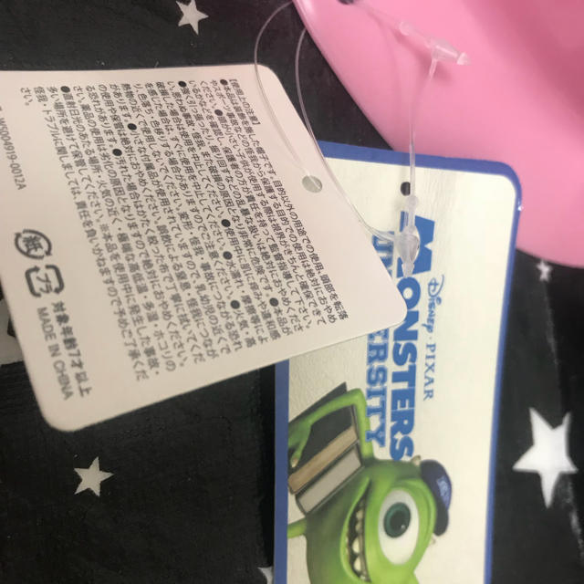 Disney モンスターズインク ヘルメット ピンクの通販 by star shop｜ディズニーならラクマ