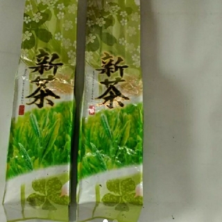 静岡県産　新茶(茶)