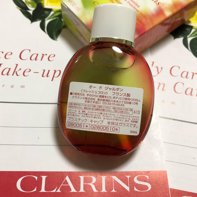 CLARINS(クラランス)のクラランス  オードジャルダン（フレッシュコロン） コスメ/美容の香水(香水(女性用))の商品写真