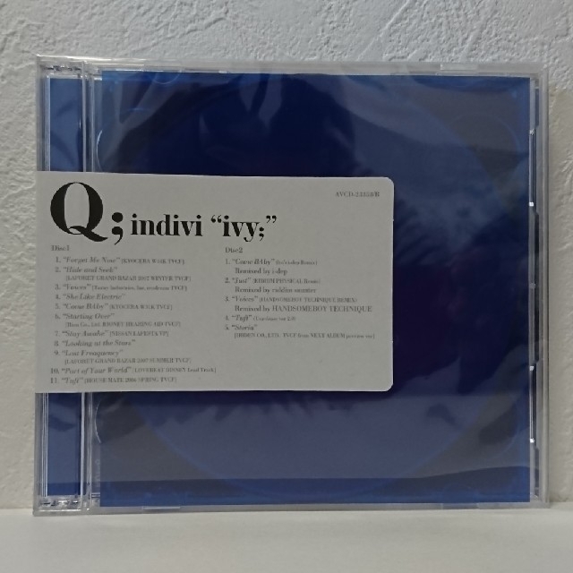Q Indivi Ivy 結婚式 Part Of Your Worldの通販 By ぷに S Shop ラクマ