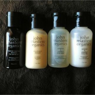 ジョンマスターオーガニック(John Masters Organics)のジョンマスターオーガニック  ミニボトルセット(サンプル/トライアルキット)