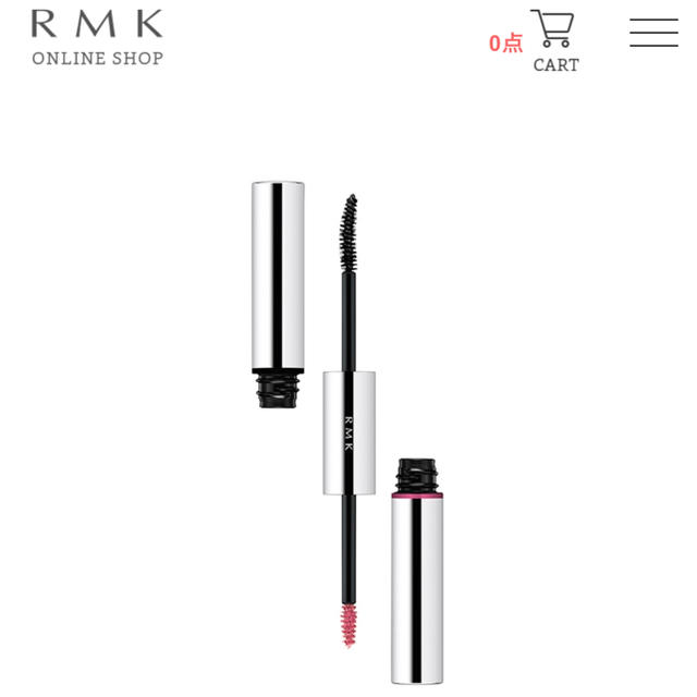 RMK(アールエムケー)のWカラーマスカラ ブルー&グリーン コスメ/美容のベースメイク/化粧品(マスカラ)の商品写真