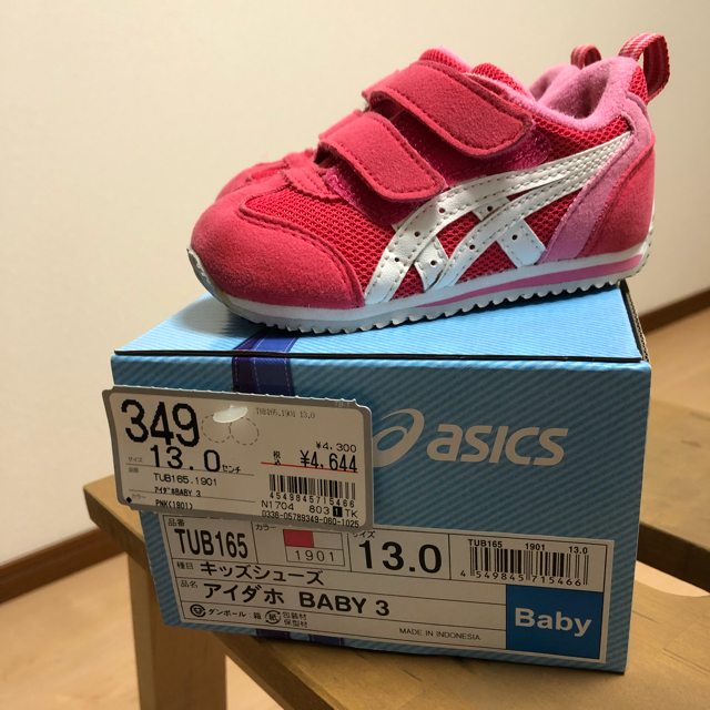 asics(アシックス)の蘭美様 アシックス 13cm すくすく アイダホ baby スニーカー  キッズ/ベビー/マタニティのベビー靴/シューズ(~14cm)(スニーカー)の商品写真