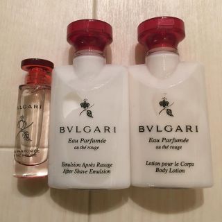 ブルガリ(BVLGARI)のブルガリアメニティ(サンプル/トライアルキット)