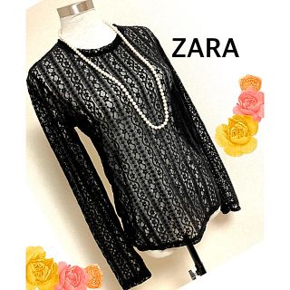 ザラ(ZARA)のザラのセクシーハンサムな黒レーストップス✨サイズL(カットソー(長袖/七分))