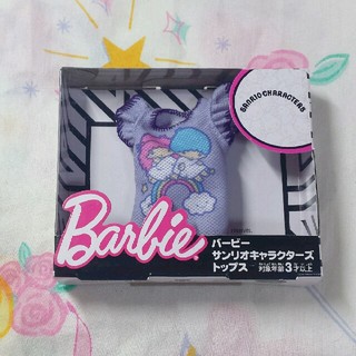Barbie - バービー キキララ リトルツインスターズ リカちゃん ブライス 服 洋服の通販｜ラクマ