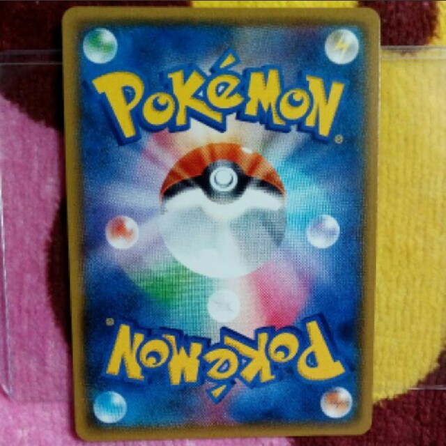 ポケモン ポケモンカード ポケナビ Urの通販 By まろのみせ ポケモンならラクマ ポケモン ポケモンカード ポケナビ Urの通販 By まろのみせ ポケモンならラクマ