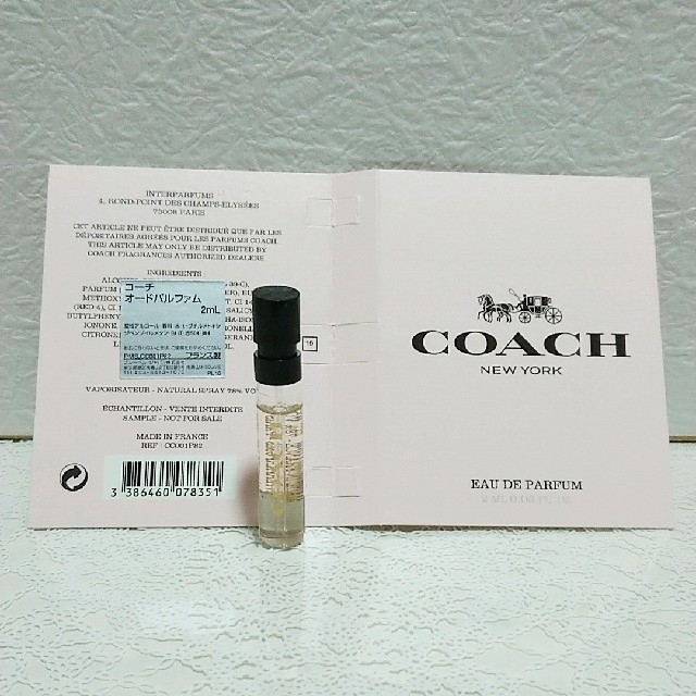 COACH(コーチ)のわた様  コーチ オードパルファム EDP  公式サンプル コスメ/美容の香水(香水(女性用))の商品写真