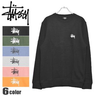 ステューシー(STUSSY)のトレーナー(トレーナー/スウェット)