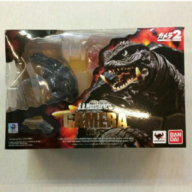 正規 値段 欠品有 S H Monsterarts モンスターアーツ ガメラ スーパーsale Bitcoin King Bellasiluetaspamedico Com