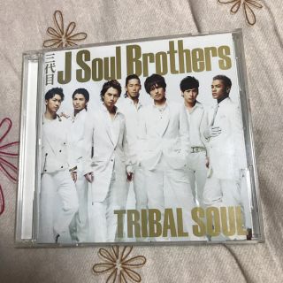 サンダイメジェイソウルブラザーズ(三代目 J Soul Brothers)の三代目JSB/アルバム3枚セット(ポップス/ロック(邦楽))