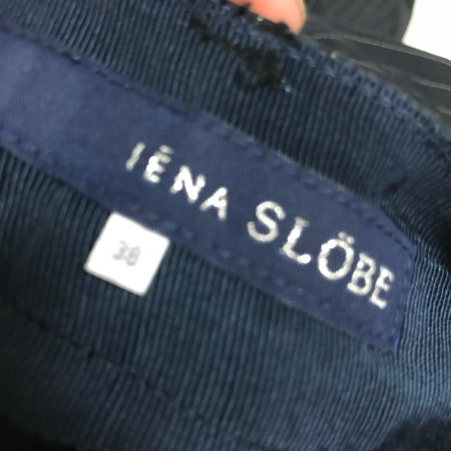 SLOBE IENA(スローブイエナ)の美品 イエナスローブ ストライプパンツ レディースのパンツ(クロップドパンツ)の商品写真