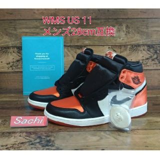 ナイキ(NIKE)のAir Jordan SATIN SHATTERED BACKBOARD(スニーカー)