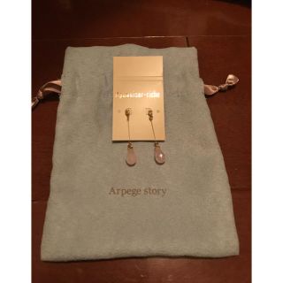 アプワイザーリッシェ(Apuweiser-riche)のアプワイザーリッシェ ノベルティ ピアス(ピアス)