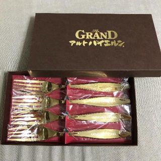 グランドアルトバイエルン フォーク(カトラリー/箸)